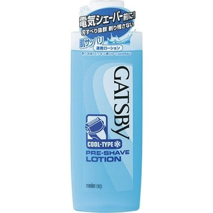 ギャツビー プレシェーブローション 140ml ローション カミソリ 剃刀 電気シェーバー 電気カミソリ 髭剃り ヒゲ メントール シェービング 保湿 男性 GATSBY マンダム