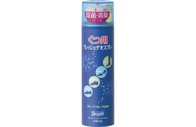 シンプリティ くつ用フレッシュデオスプレー 150ml 靴 靴下 緑茶 ニオイ 消臭 デオドラント スプレー Simplity マンダム