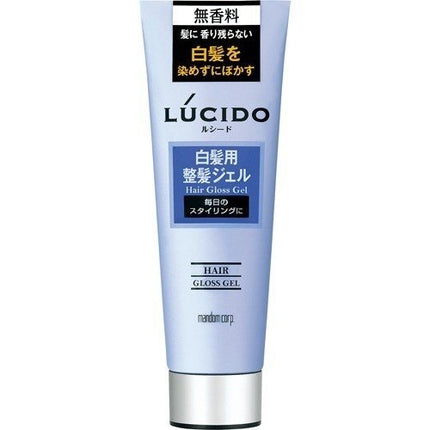ルシード 白髪用整髪ジェル 130g 白髪 目立たたない ジェル ワックス スタイリング 整髪 ヘアアレンジ メンズ ヘアケア 男性 LUCIDO マンダム
