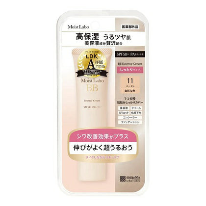 モイストラボ BBエッセンスクリーム ベージュ 30g