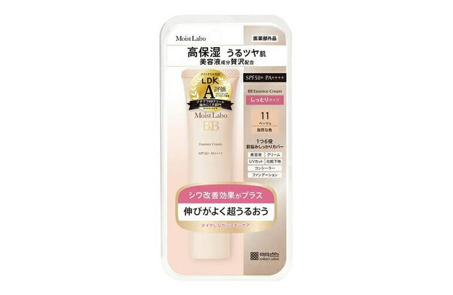 モイストラボ BBエッセンスクリーム ベージュ 30g