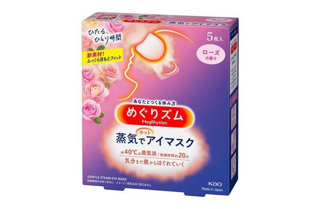 めぐりズム 蒸気でホットアイマスク 咲きたてローズの香り 5枚入り