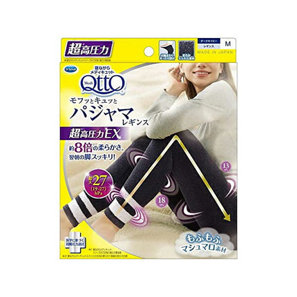 メディキュット フワッとキュッと パジャマ レギンス EX Mサイズ
