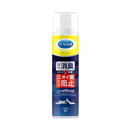 ドクターショール 消臭・抗菌 靴スプレー 150ml
