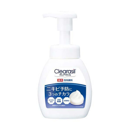 クレアラシル 薬用泡洗顔フォーム 10x 200ml