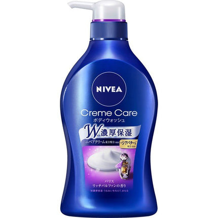 NIVEA ニベア クリームケア ボディウォッシュ パリスリッチパルファンの香り 480ml ボディソープ 泡 スキンケア 保湿 花王