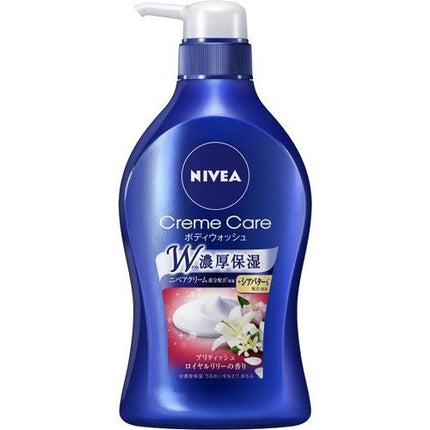 NIVEA ニベア クリームケア ボディウォッシュ ブリティッシュロイヤルリリーの香り 480ml ボディソープ 泡 スキンケア 保湿 花王