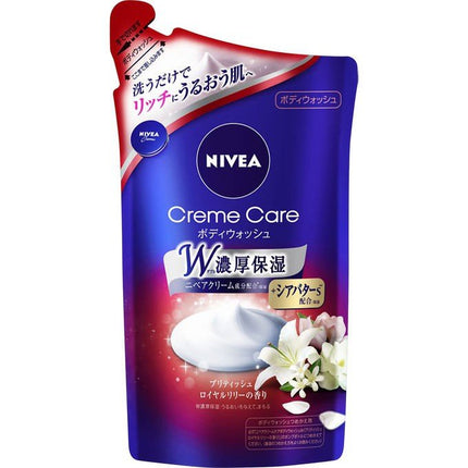 NIVEA ニベア クリームケア ボディウォッシュ ブリティッシュロイヤルリリーの香り 詰替え 360ml ボディソープ 泡 スキンケア 保湿 花王