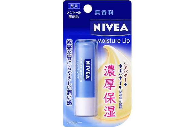 NIVEA ニベア モイスチャーリップ 無香料 3.9g リップクリーム リップ 唇 ビタミンE 保湿 花王