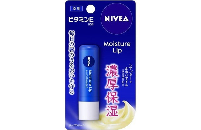 NIVEA ニベア モイスチャーリップ ビタミンE 3.9g リップクリーム リップ 唇 ビタミンE ホホバオイル 保湿 花王