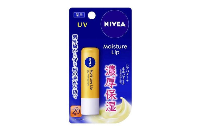 NIVEA ニベア モイスチャーリップ UV 3.9g リップクリーム SPF20 PA++ リップ 唇 ビタミンE ホホバオイル 保湿 花王