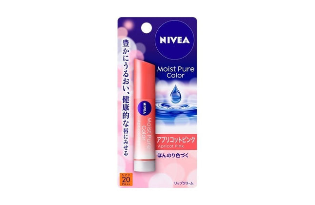 NIVEA ニベア モイストピュアカラーリップ アプリコットピンク 3.5g リップクリーム SPF20 PA++ リップ 唇 紫外線 UVケア 保湿 花王