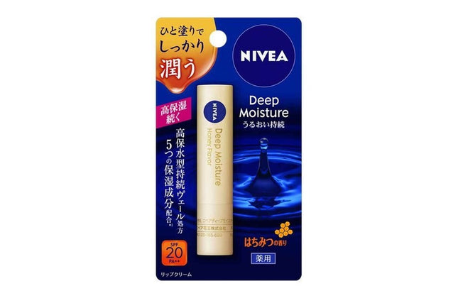 NIVEA ニベア ディープモイスチャーリップ はちみつの香り 2.2g リップクリーム SPF20 PA++ リップ 唇 紫外線 保湿 花王