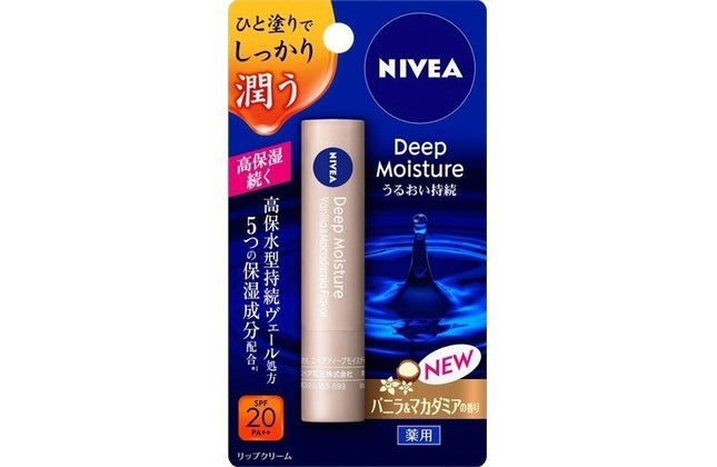 NIVEA ニベア ディープモイスチャーリップ バニラ＆マカダミアの香り 2.2g リップクリーム SPF20 PA++ リップ 唇 紫外線 保湿 花王