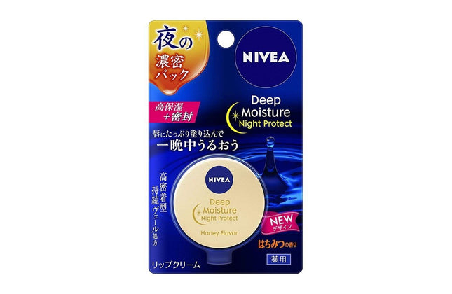 NIVEA ニベア ディープモイスチャー ナイトプロテクト はちみつの香り 7g リップクリーム バーム リップ 唇 パック 保湿 花王