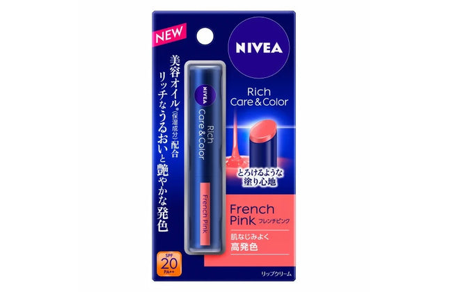NIVEA ニベア リッチケア＆カラーリップ フレンチピンク 2g リップクリーム SPF20 PA++ リップ 唇 紫外線 UVケア 保湿 花王