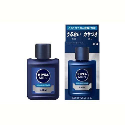NIVEA ニベアメン スキンコンディショナーバーム 110ml 乳液 スキンケア 男性 保湿 髭剃り 花王