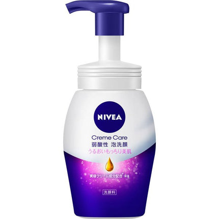 ニベア クリームケア 弱酸性泡 洗顔 本体 150ml