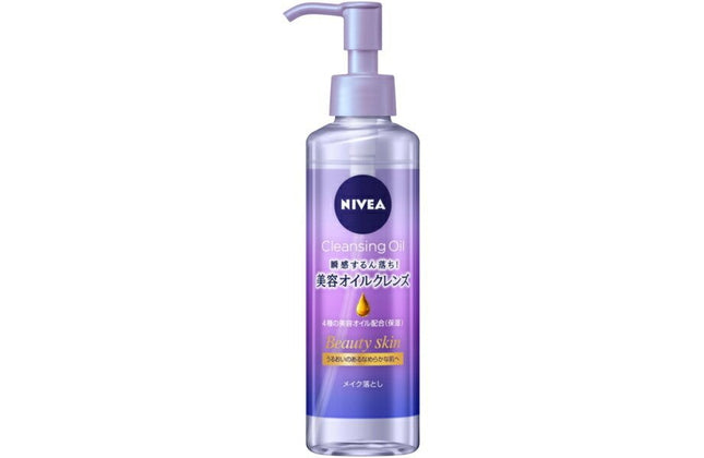 ニベア クレンジングオイル ビューティースキン 本体 195ml