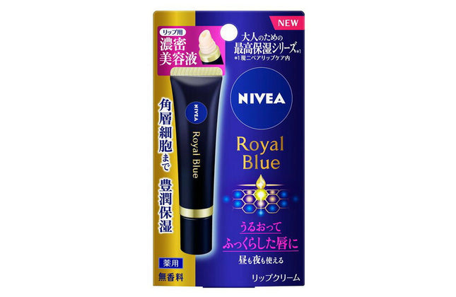 ニベア ロイヤルブルーリップ 濃密美容ケア 6g