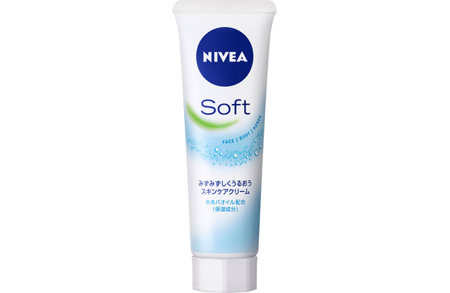 NIVEA ニベアソフト スキンケアクリーム チューブ 50g フェイスクリーム ボディクリーム スキンケアクリーム 保湿 花王