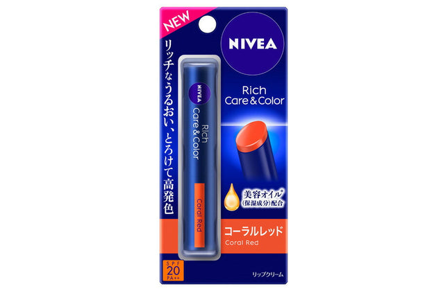 ニベア リッチケア＆カラーリップ コーラルレッド 2g