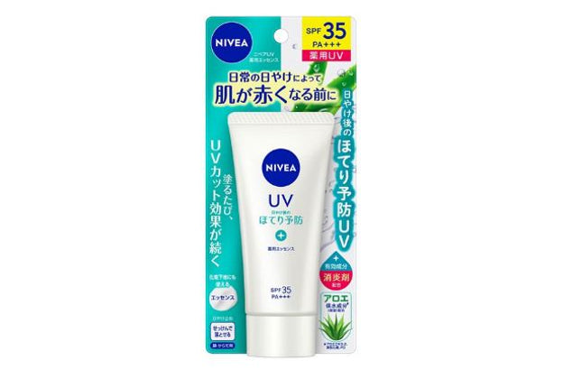 NIVEA ニベアUV 薬用エッセンス 80g SPF35 PA+++ おすすめ 日焼け止め 薬用UV エッセンス スキンケア ほてり予防 紫外線対策 保湿 花王アロエ成分 消炎剤 医薬部外品 売れ筋 日やけ