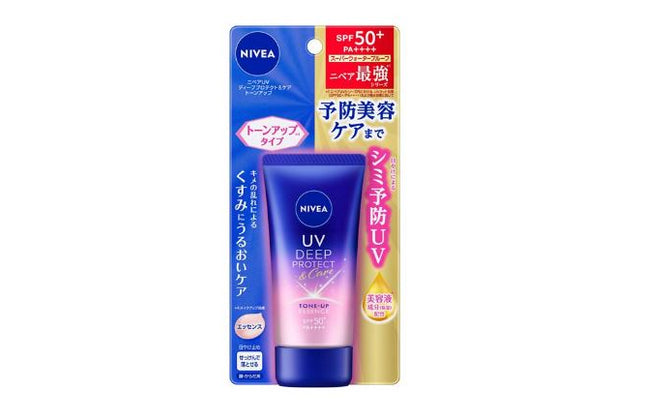 NIVEA ニベアUV ディーププロテクト＆ケア トーンアップ エッセンス 50g SPF50+ PA++++ おすすめ 日焼け止め 予防UV スキンケア 保湿 花王 美容液成分 トーンアップ くすみ 潤い 最強 日やけ止め