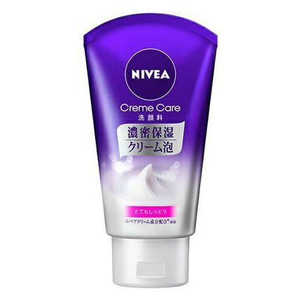 ニベア NIVEA クリームケア洗顔料 とてもしっとり 130g 洗顔 ソープ フェイスウォッシュ クリーム泡 花王