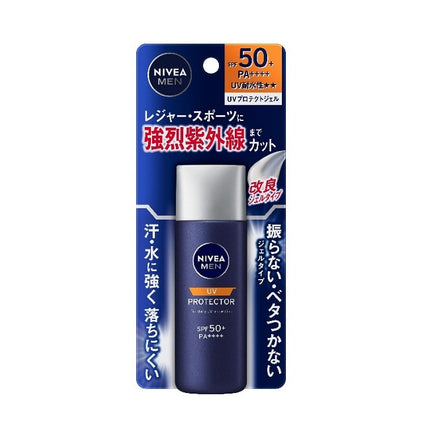 NIVEA ニベアメン UVプロテクトジェル 40g SPF50+ PA++++