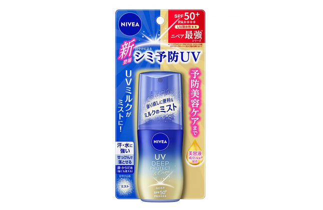 NIVEA ニベアUV ディープ プロテクト＆ケア ミルクミスト 60ml SPF50+ PA++++