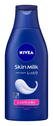 NIVEA ニベア スキンミルク しっとり 120g ボディケア ボディクリーム スキンケアクリーム 保湿 花王