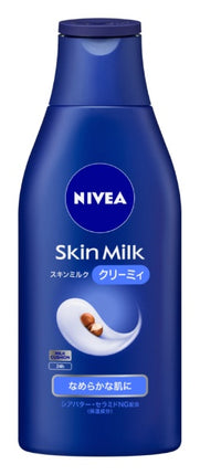 NIVEA ニベア スキンミルク クリーミィ 200g ボディケア ボディクリーム スキンケアクリーム 保湿 花王