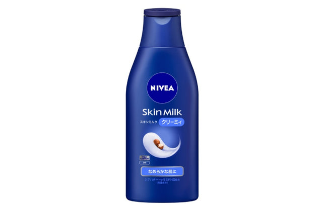 NIVEA ニベア スキンミルク クリーミィ 200g ボディケア ボディクリーム スキンケアクリーム 保湿 花王
