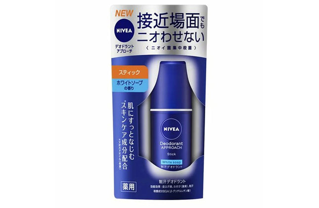NIVEA ニベア デオドラント アプローチ スティック ホワイトソープの香り 15g 汗 わき 花王 医薬部外品