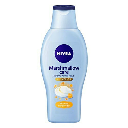 NIVEA ニベア マシュマロケア ボディミルク ヒーリングシトラス 200ml ボディケア ボディクリーム スキンケアクリーム 保湿 花王