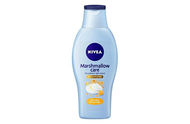 NIVEA ニベア マシュマロケア ボディミルク ヒーリングシトラス 200ml ボディケア ボディクリーム スキンケアクリーム 保湿 花王