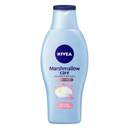 NIVEA ニベア マシュマロケア ボディミルク シルキーフラワー 200ml ボディケア ボディクリーム スキンケアクリーム 保湿 花王