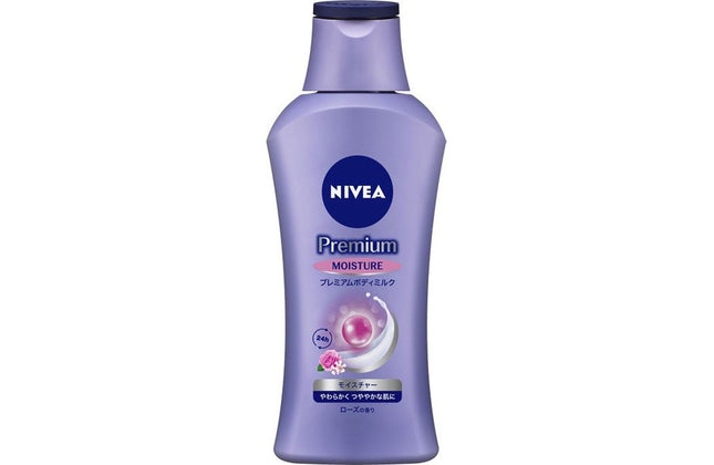 NIVEA ニベア プレミアムボディミルク モイスチャー 200g ボディケア ボディクリーム スキンケアクリーム 保湿 花王