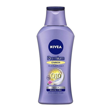 NIVEA ニベア プレミアムボディミルク エンリッチ 190g ボディケア ボディクリーム スキンケアクリーム 保湿 花王