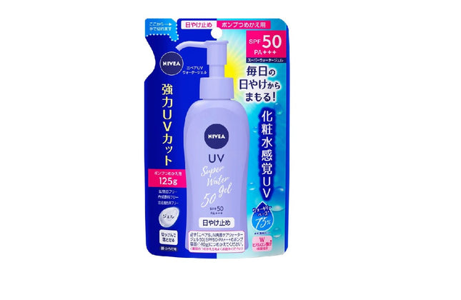 NIVEA ニベアサン ウォータージェル SPF50 詰替え用 125g SPF50 PA+++ 日焼け止め UVジェル スキンケア ヒアルロン酸 保湿 花王