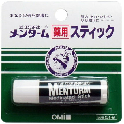 メンターム 薬用スティック レギュラー 4g