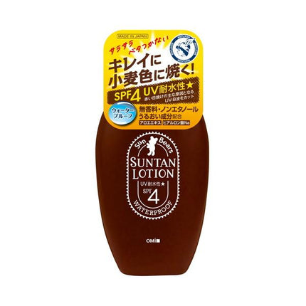 サンベアーズ サンタン ローション 100ml