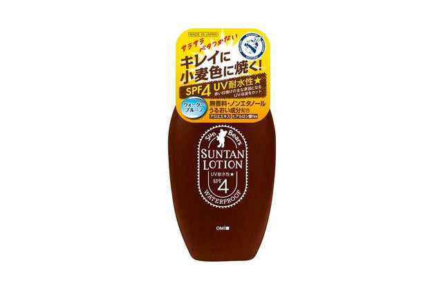 サンベアーズ サンタン ローション 100ml