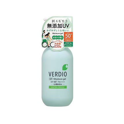 ベルディオ UVモイスチャージェルN 220g SPF50+ PA++++