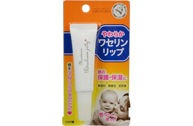 メンターム ワセリンリップ 10g