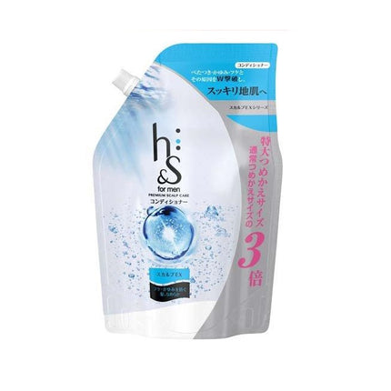 h&s for men スカルプEX コンディショナー つめかえ用 900g