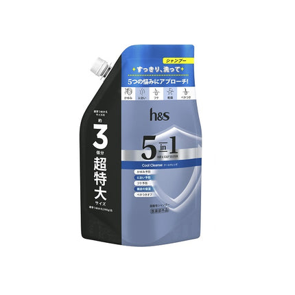 h&s 5in1 クールクレンズ シャンプー つめかえ用 850g