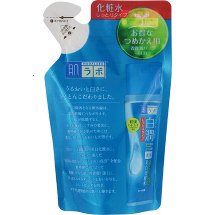 肌ラボ 白潤 薬用美白化粧水 しっとりタイプ 詰替え用 170ml 化粧水 ローション ヒアルロン酸 ビタミンC ハトムギ ハダラボ ロート製薬