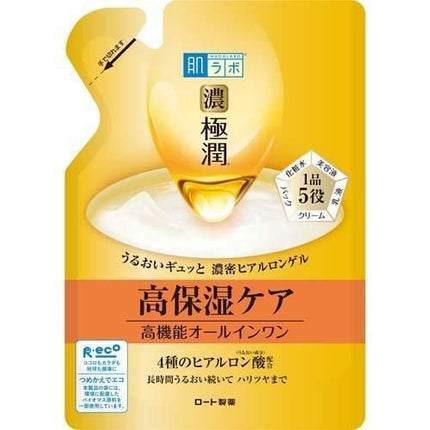 肌ラボ 極潤 パーフェクトゲル 詰替え用 80g オールインワンジェル 化粧水 美容液 乳液 クリーム 敏感肌 ハダラボ ロート製薬